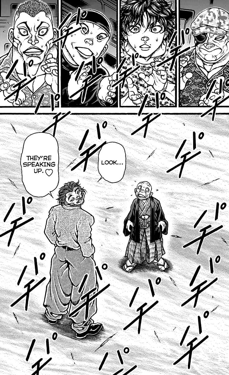 Baki-Dou Chapter 124 - Page 20