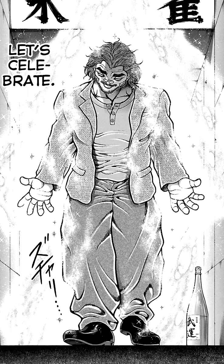 Baki-Dou Chapter 124 - Page 3