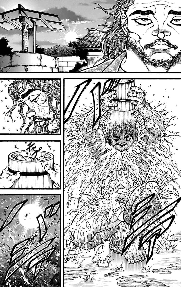 Baki-Dou Chapter 124 - Page 8