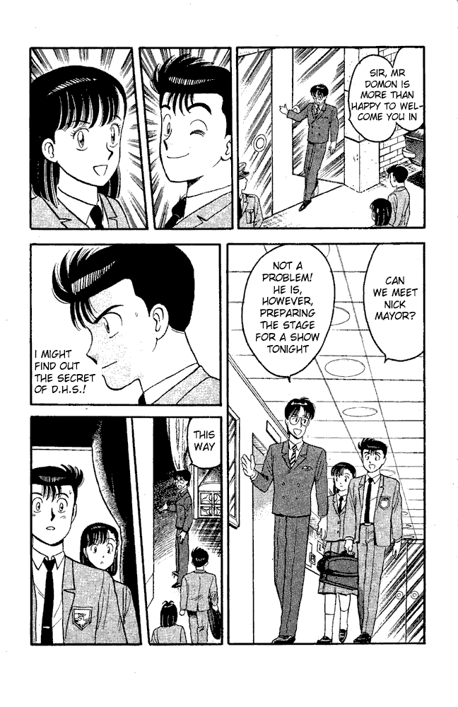 Break Shot Chapter 80 - Page 15