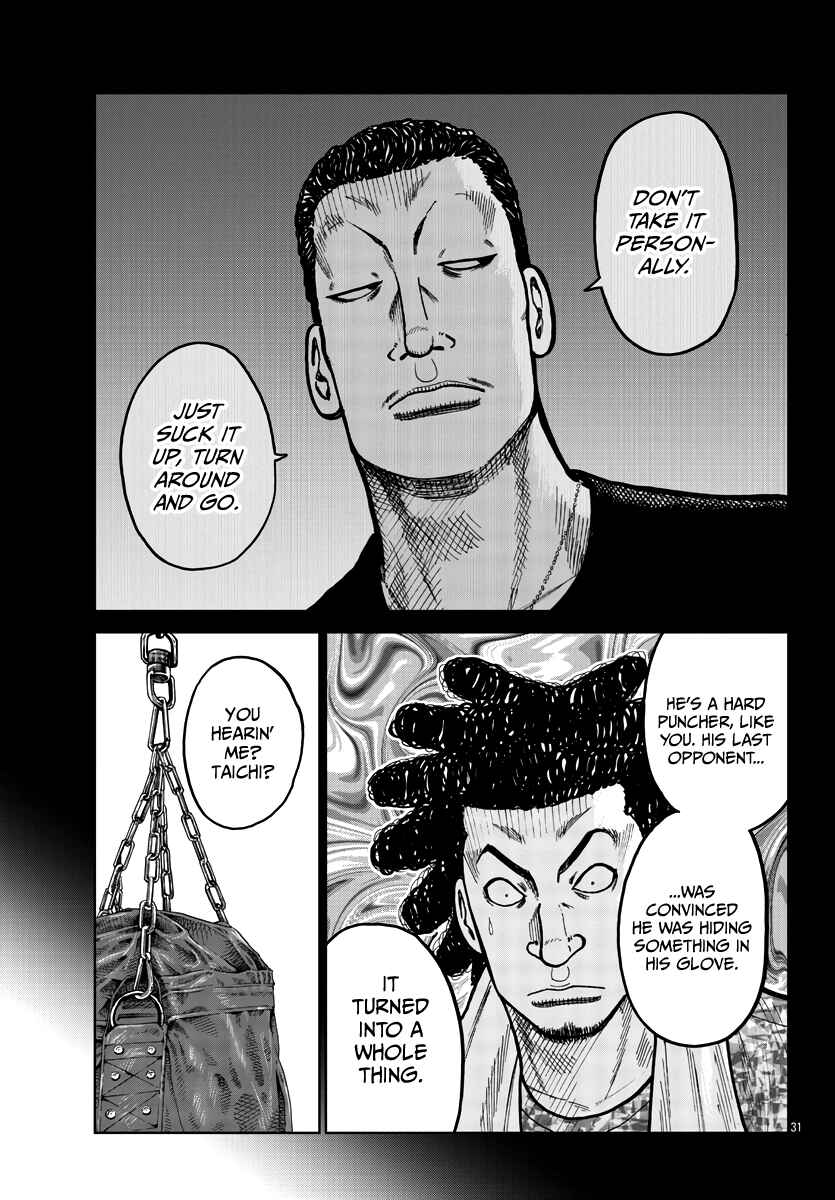 Worst Gaiden Mr. Zetton Chapter 33 - Page 32