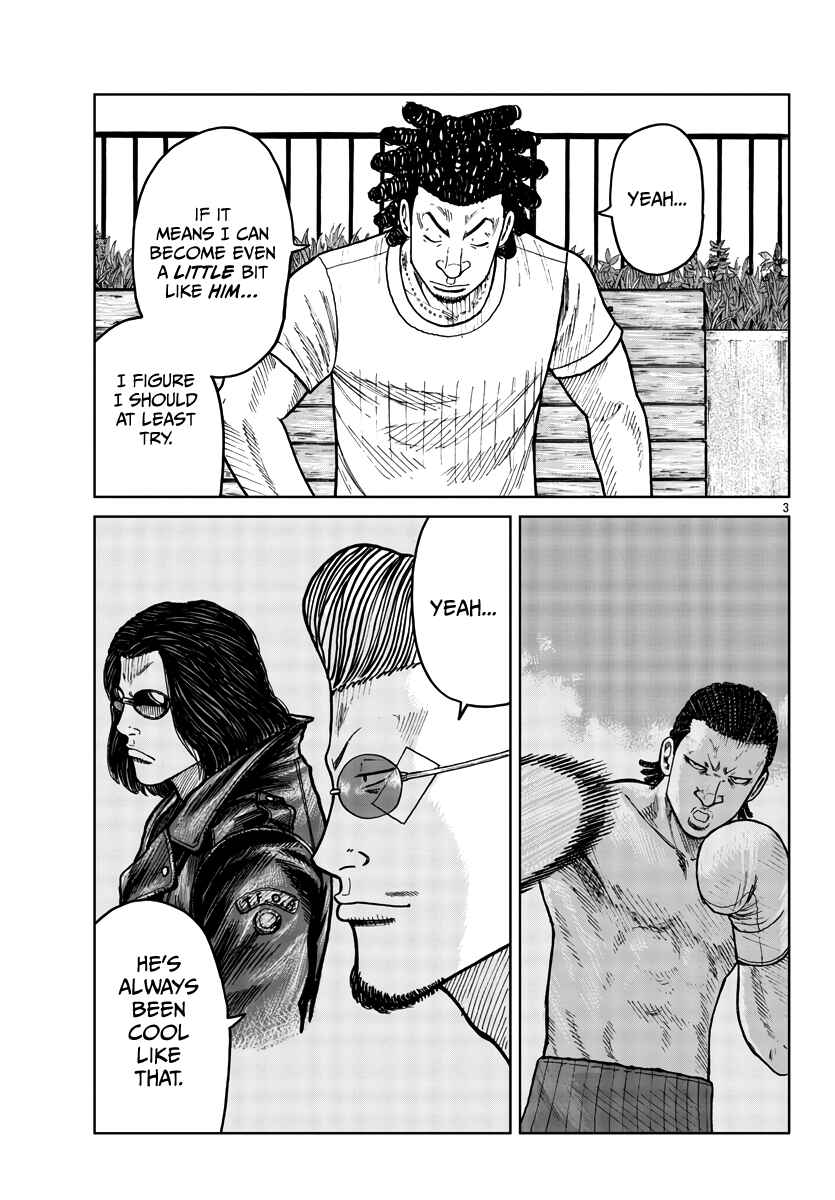 Worst Gaiden Mr. Zetton Chapter 33 - Page 4