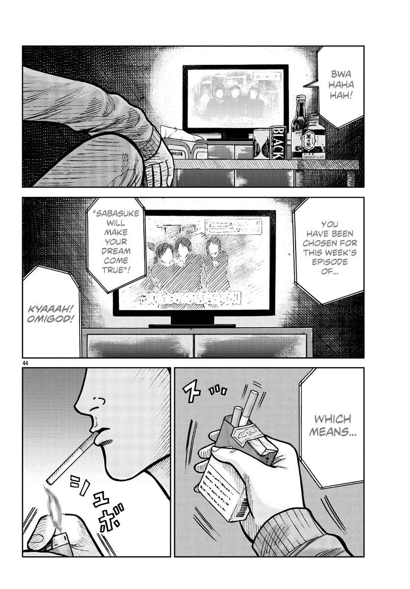 Worst Gaiden Mr. Zetton Chapter 33 - Page 45