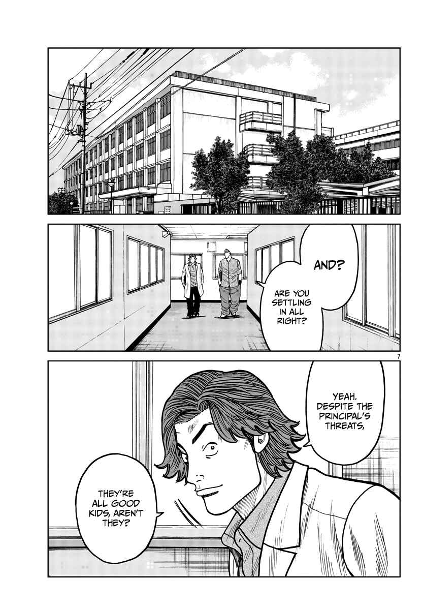 Worst Gaiden Mr. Zetton Chapter 33 - Page 8