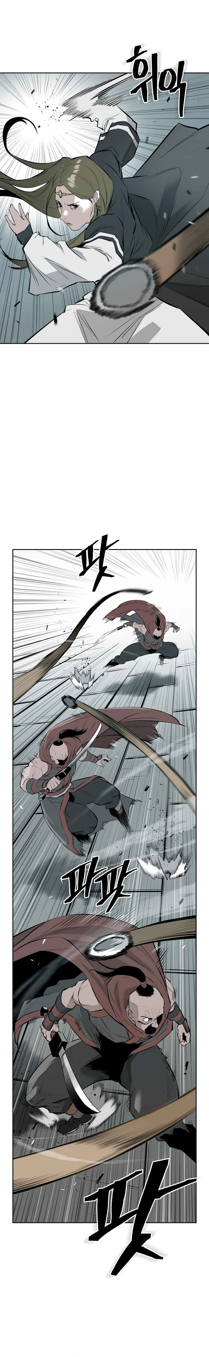 Wind Spirit Chapter 21 - Page 3