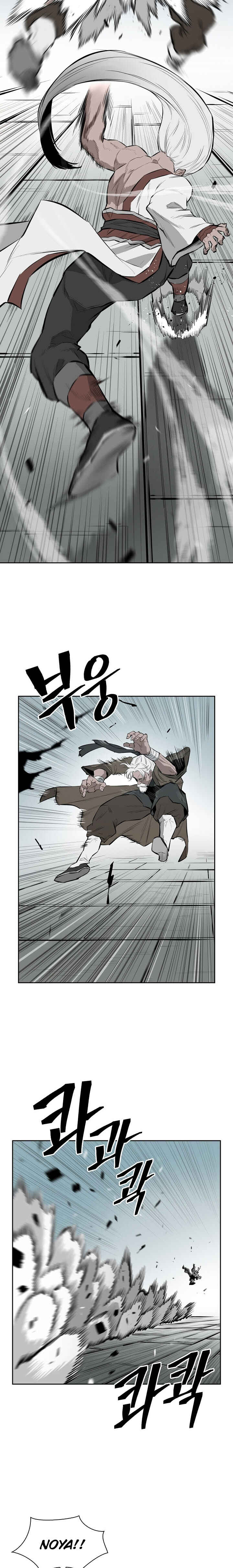 Wind Spirit Chapter 21 - Page 8