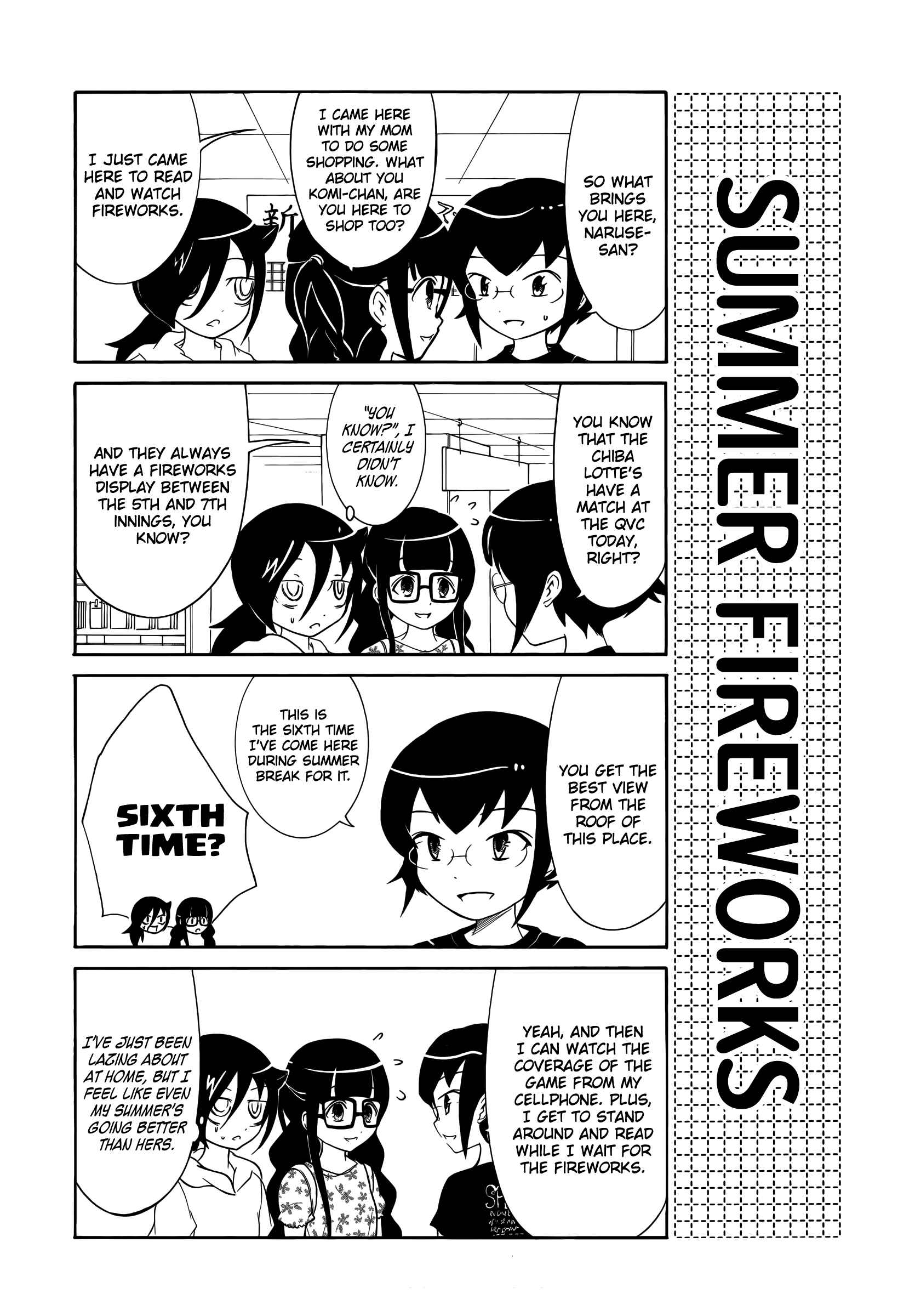 Watashi no Tomodachi ga Motenai no wa Dou Kangaete mo Omaera ga Warui. Chapter 17 - Page 5