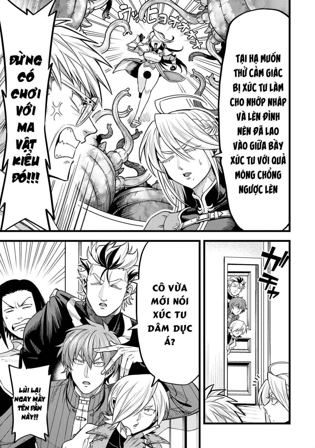 Mahoui Rex no Hentai Karte Chapter 10 - Page 13