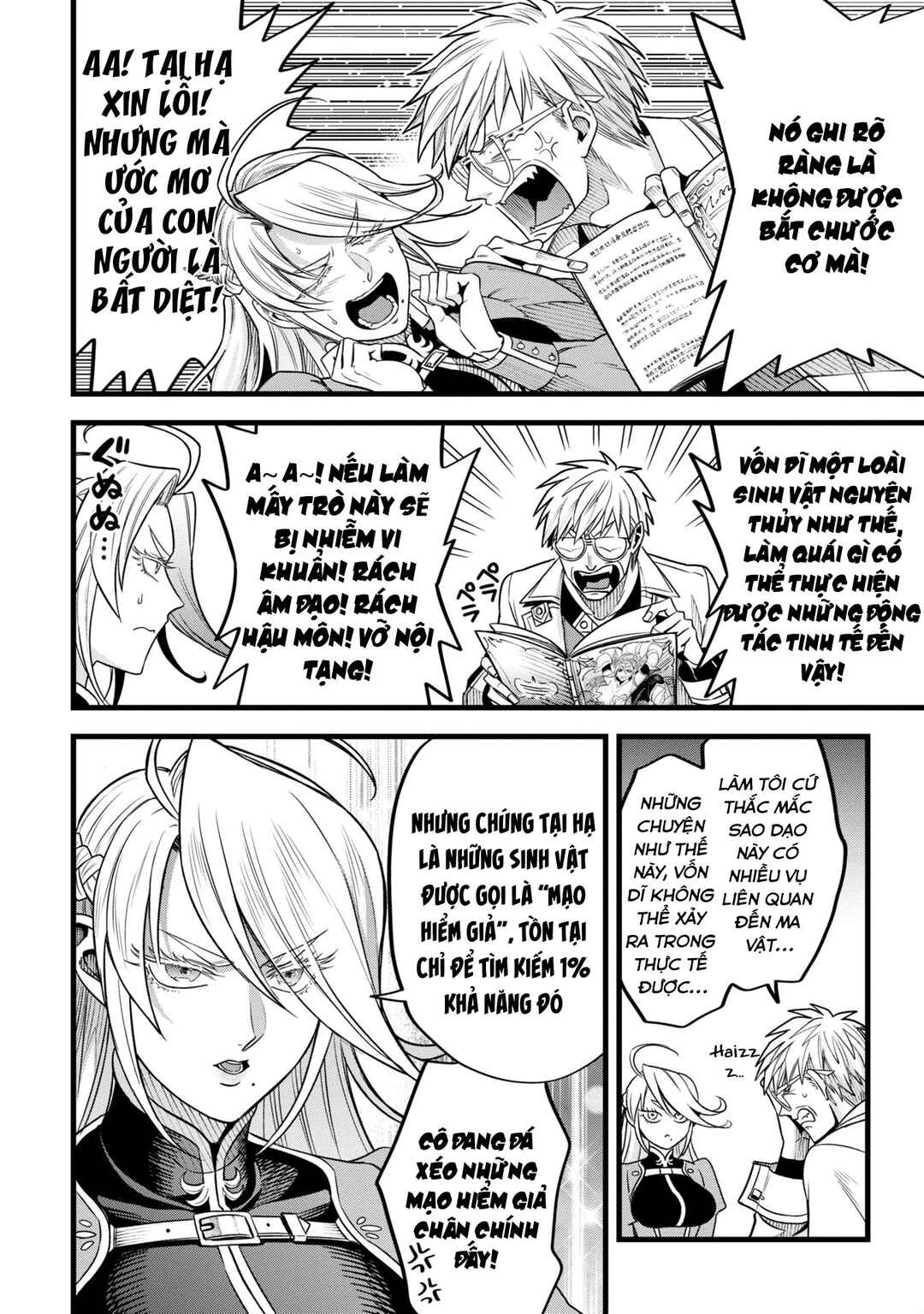 Mahoui Rex no Hentai Karte Chapter 10 - Page 18
