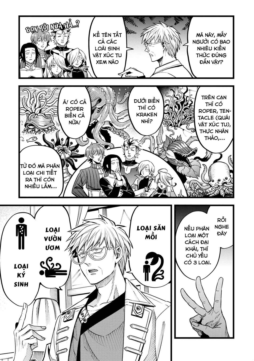 Mahoui Rex no Hentai Karte Chapter 10 - Page 19