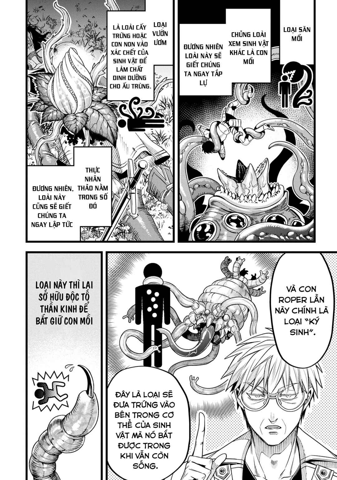 Mahoui Rex no Hentai Karte Chapter 10 - Page 20