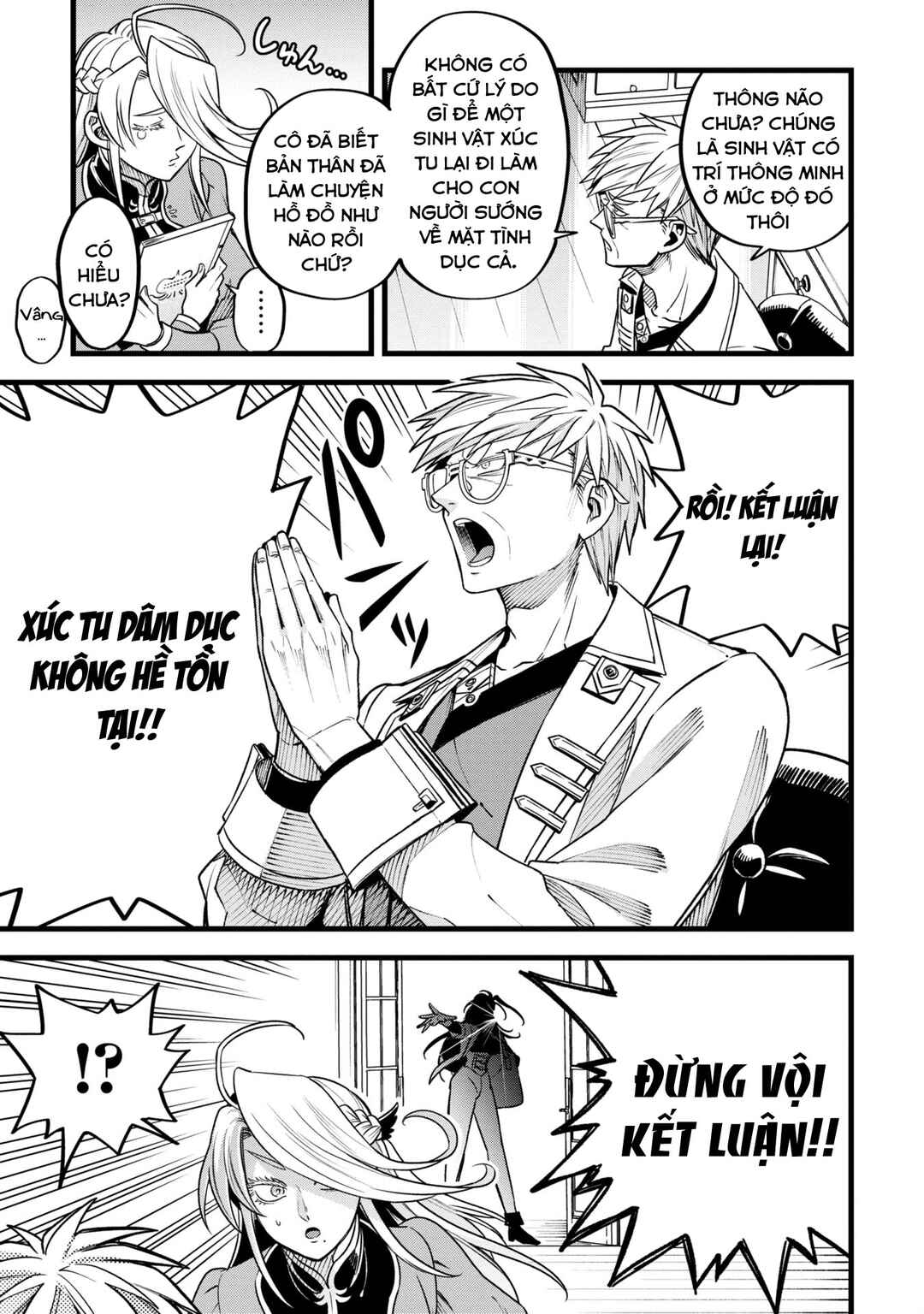 Mahoui Rex no Hentai Karte Chapter 10 - Page 23