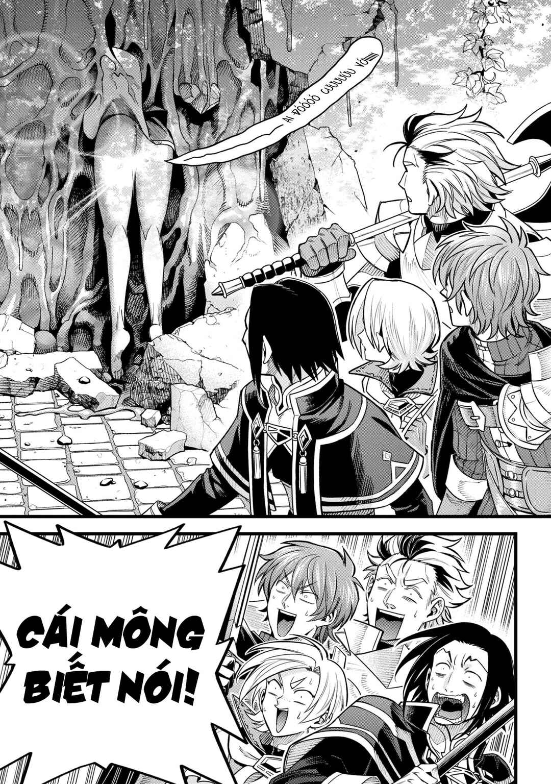 Mahoui Rex no Hentai Karte Chapter 10 - Page 5