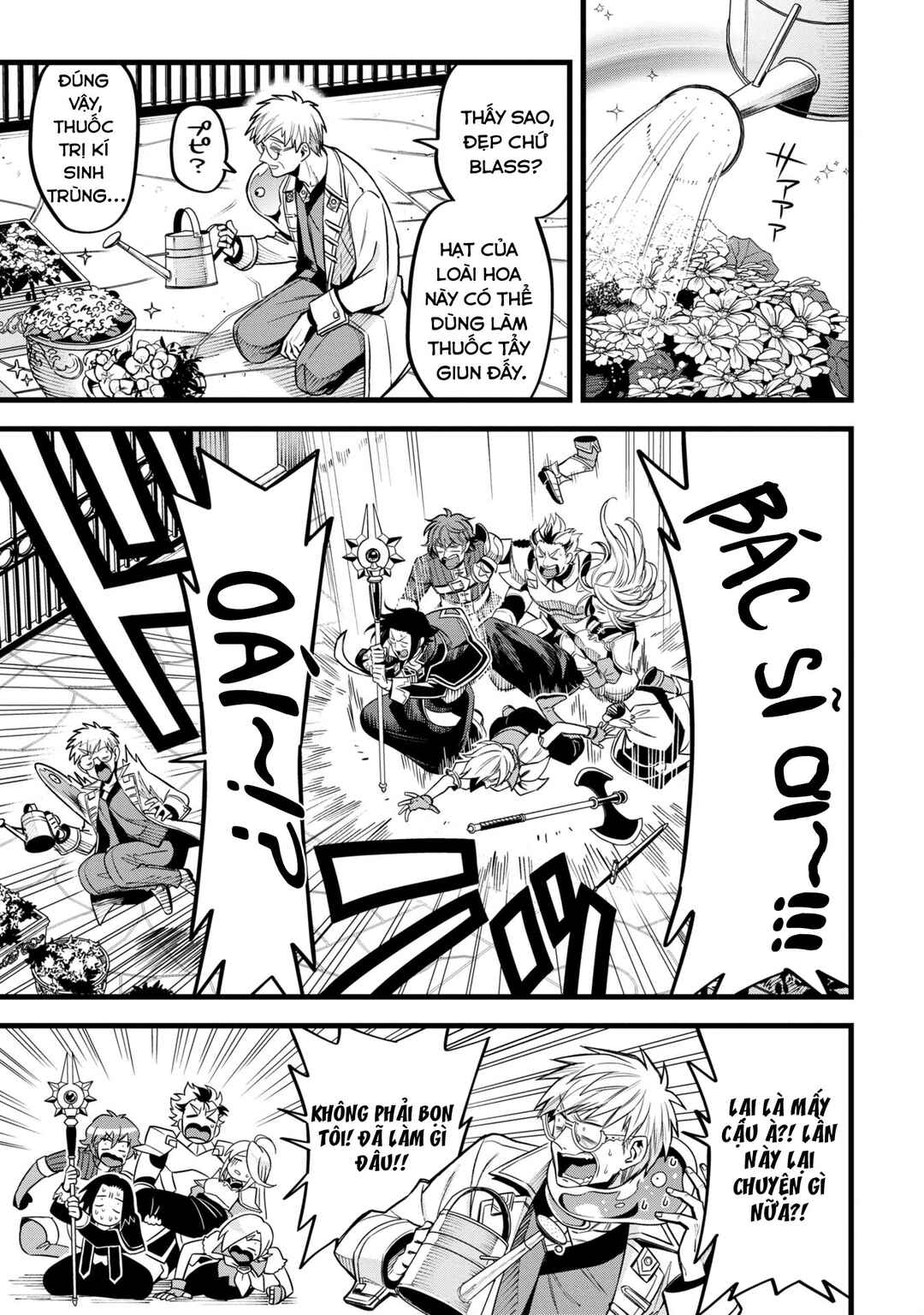 Mahoui Rex no Hentai Karte Chapter 10 - Page 7