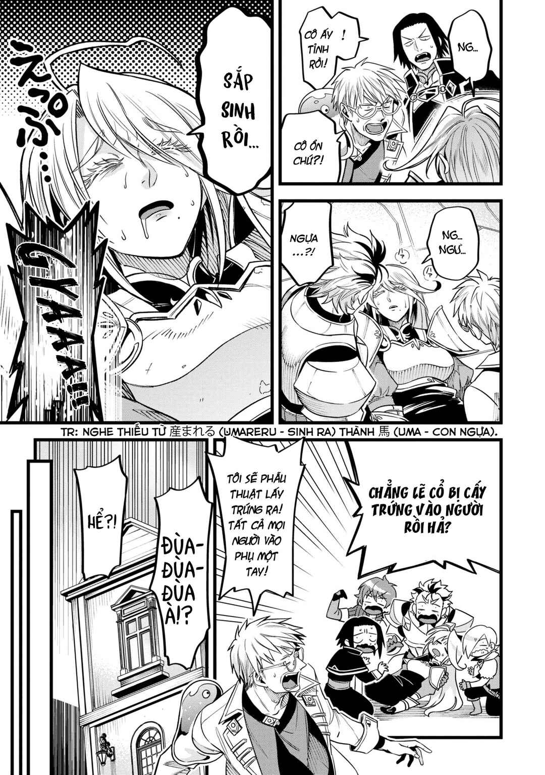 Mahoui Rex no Hentai Karte Chapter 10 - Page 9