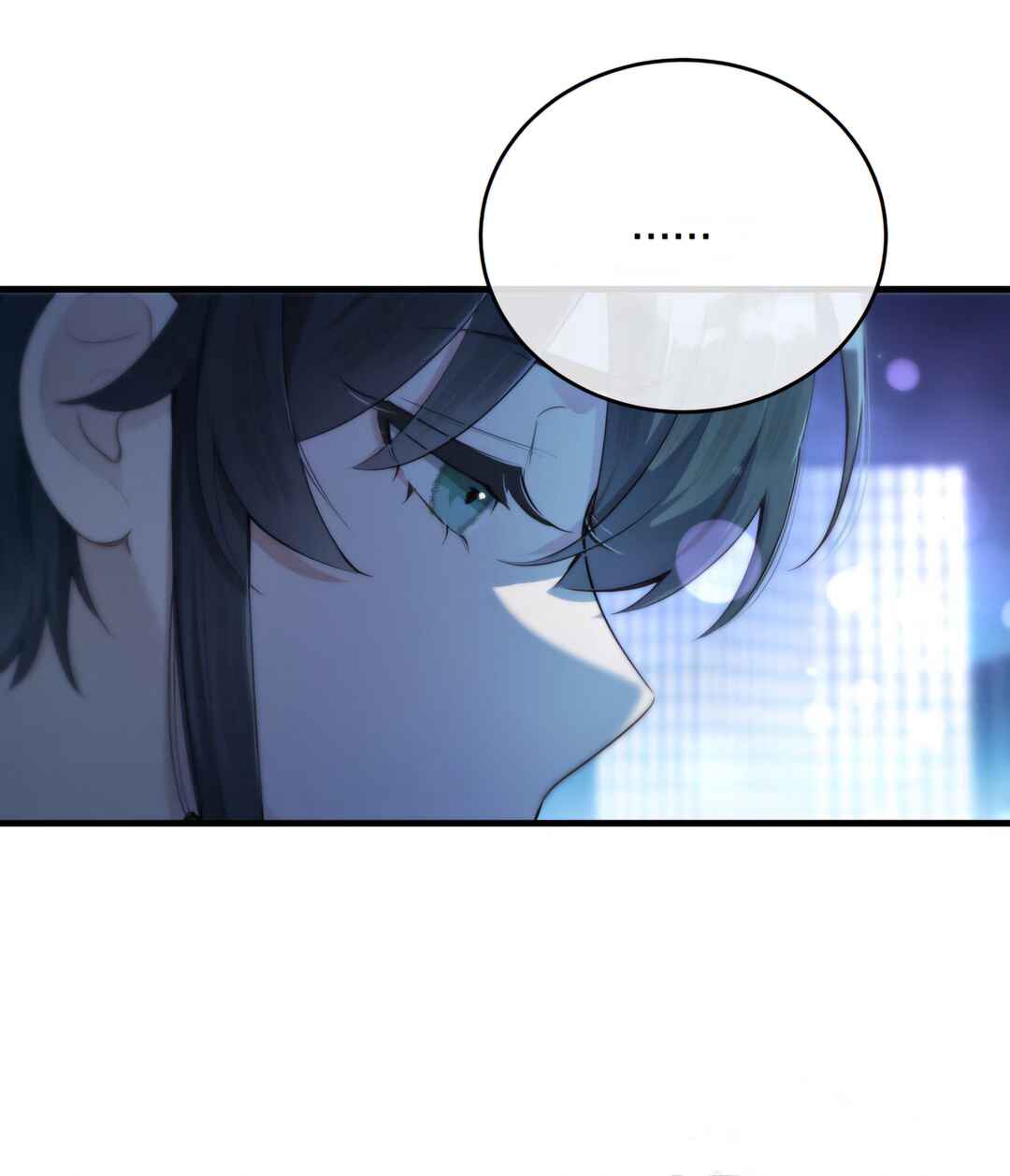 Keep an Eye on You Chapter 16 - Page 22