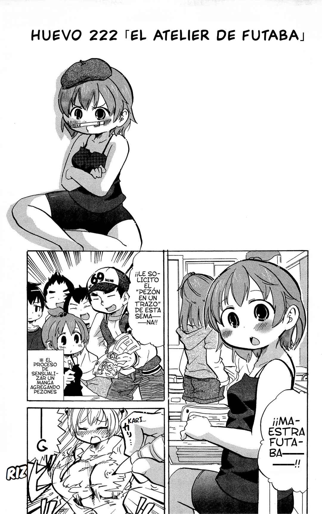 Mitsudomoe Chapter 222 - Page 2