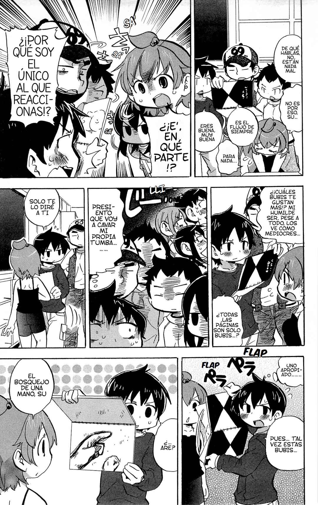 Mitsudomoe Chapter 222 - Page 4