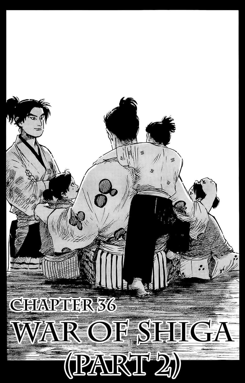 Nobunaga Concerto Chapter 36 - Page 1