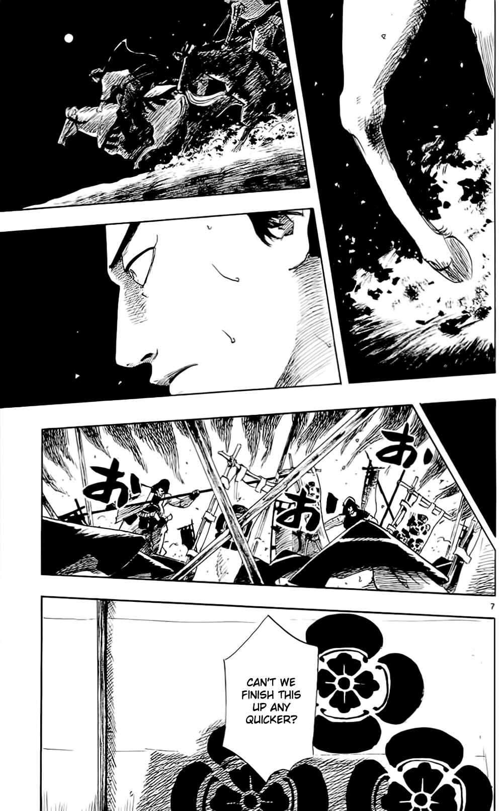 Nobunaga Concerto Chapter 36 - Page 10