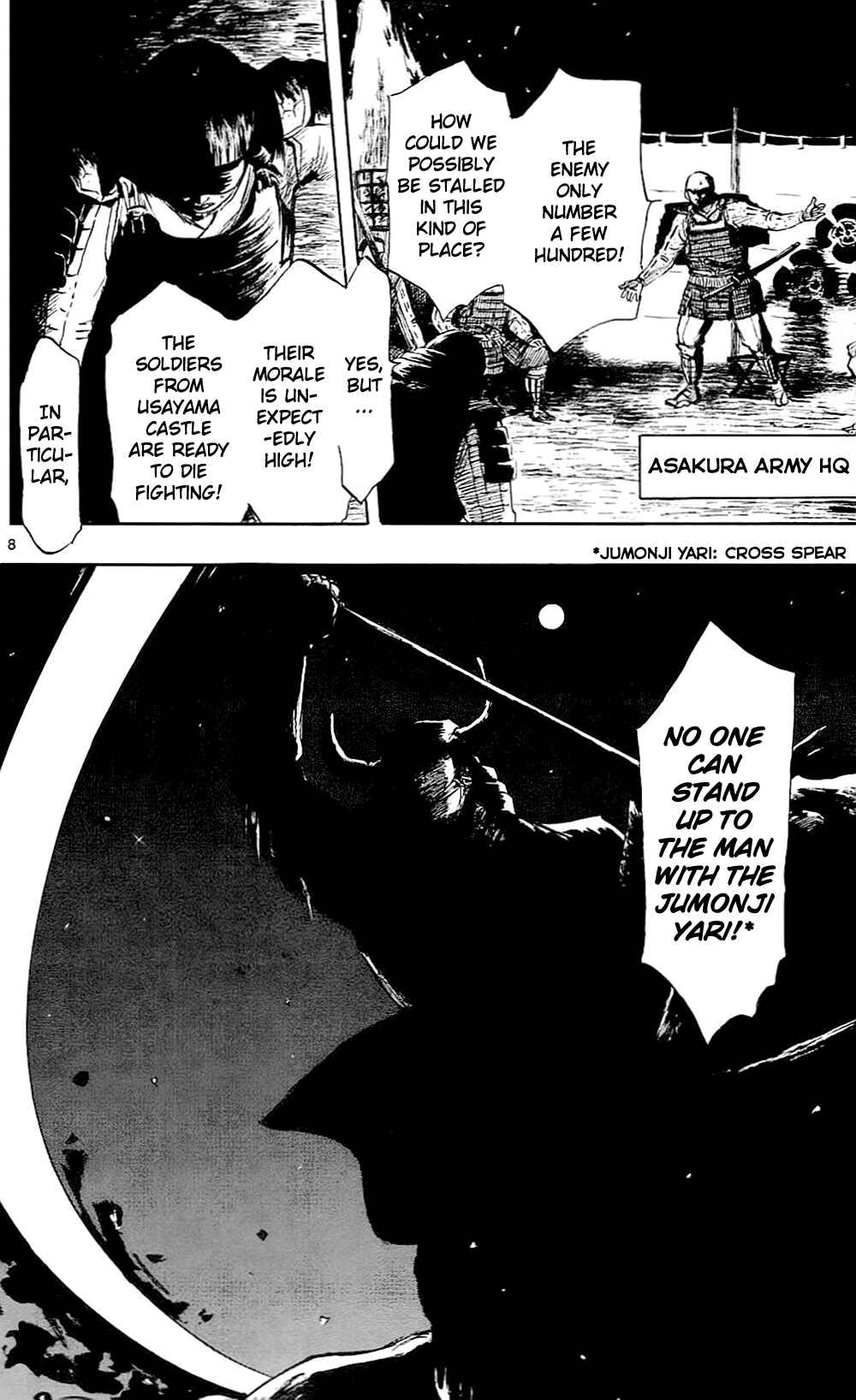 Nobunaga Concerto Chapter 36 - Page 11