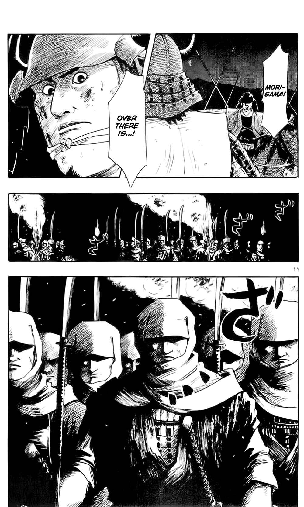 Nobunaga Concerto Chapter 36 - Page 14