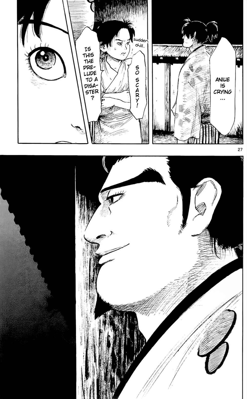 Nobunaga Concerto Chapter 36 - Page 30