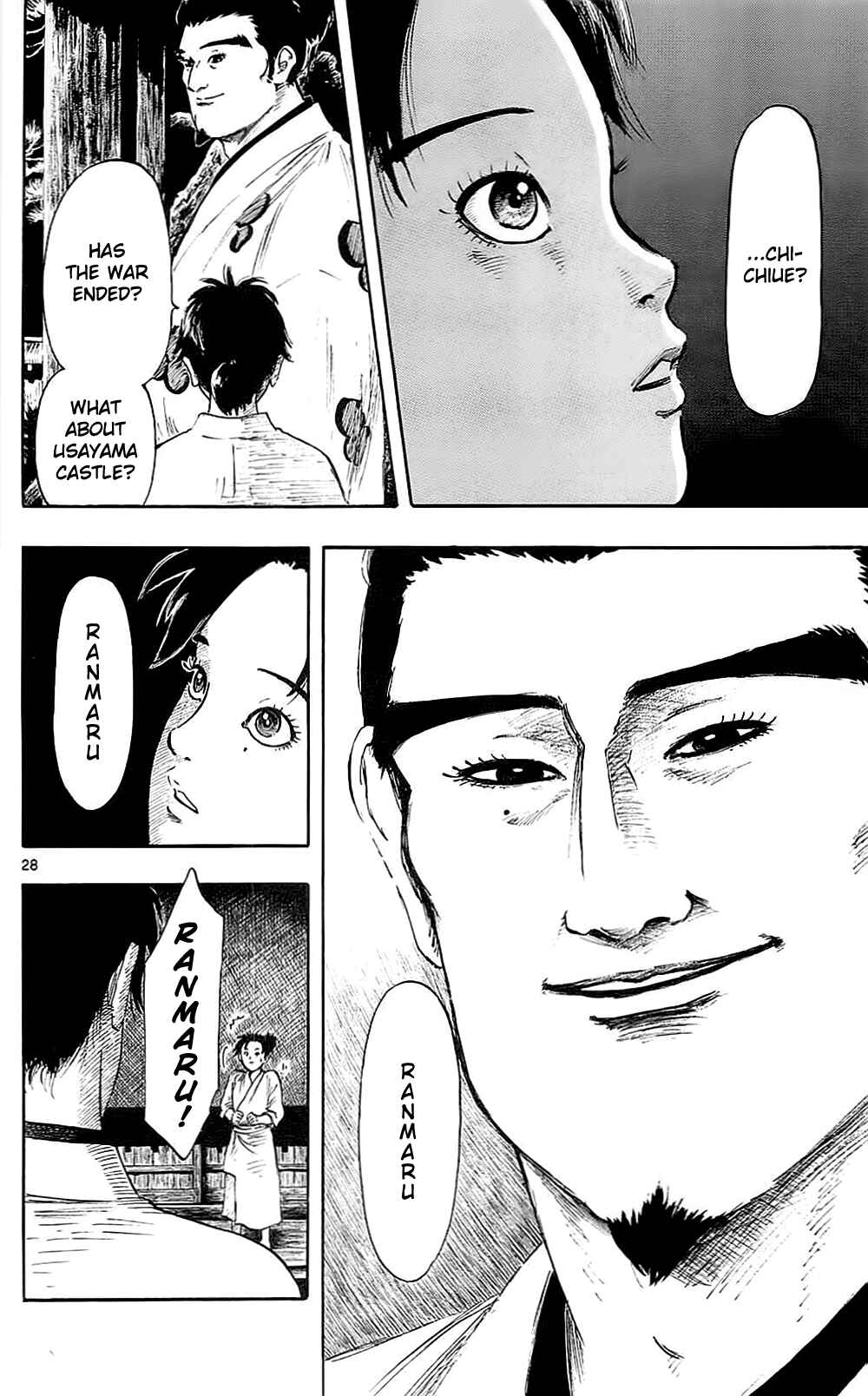 Nobunaga Concerto Chapter 36 - Page 31