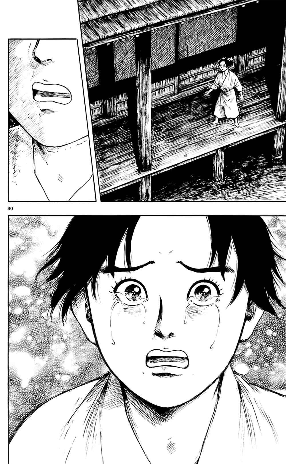 Nobunaga Concerto Chapter 36 - Page 33