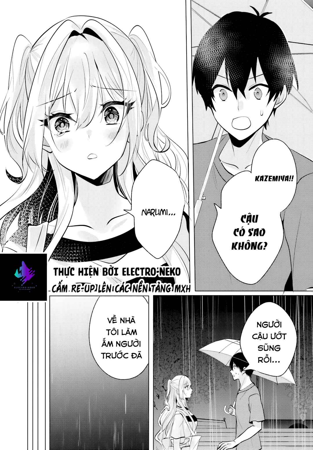 Houkago, Family Restaurant de, Class no Ano Ko to Chapter 7.1 - Page 11