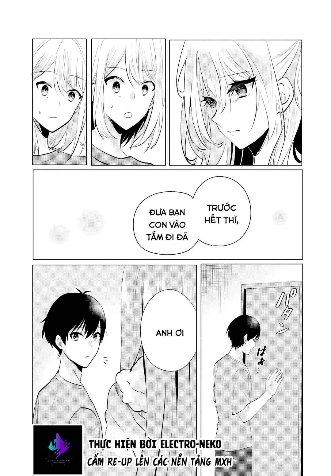 Houkago, Family Restaurant de, Class no Ano Ko to Chapter 7.1 - Page 13