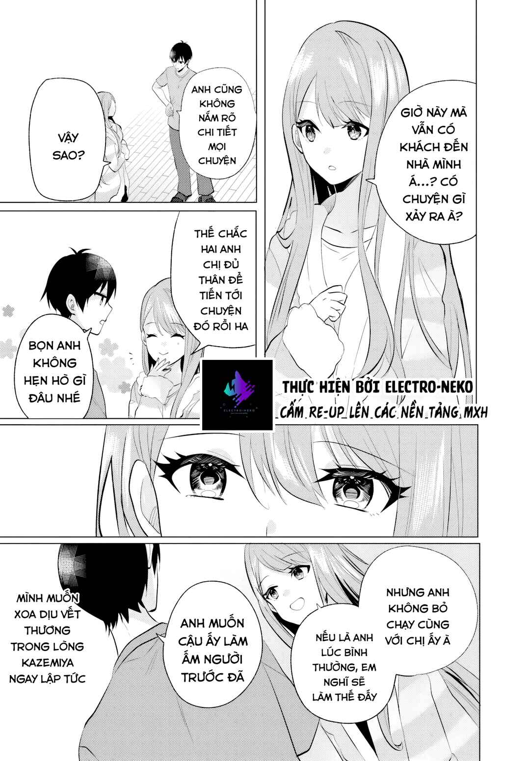 Houkago, Family Restaurant de, Class no Ano Ko to Chapter 7.1 - Page 14