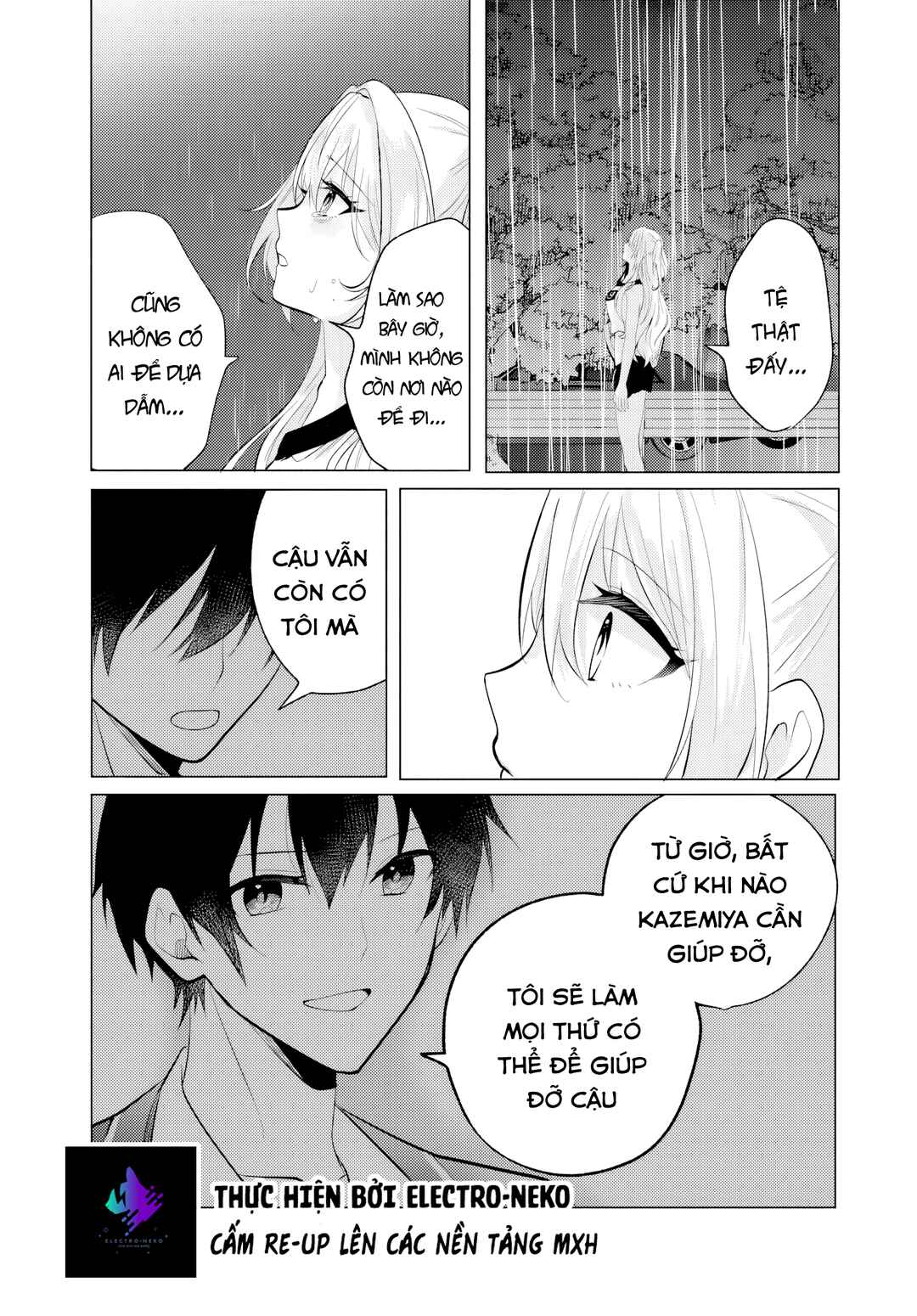 Houkago, Family Restaurant de, Class no Ano Ko to Chapter 7.1 - Page 9