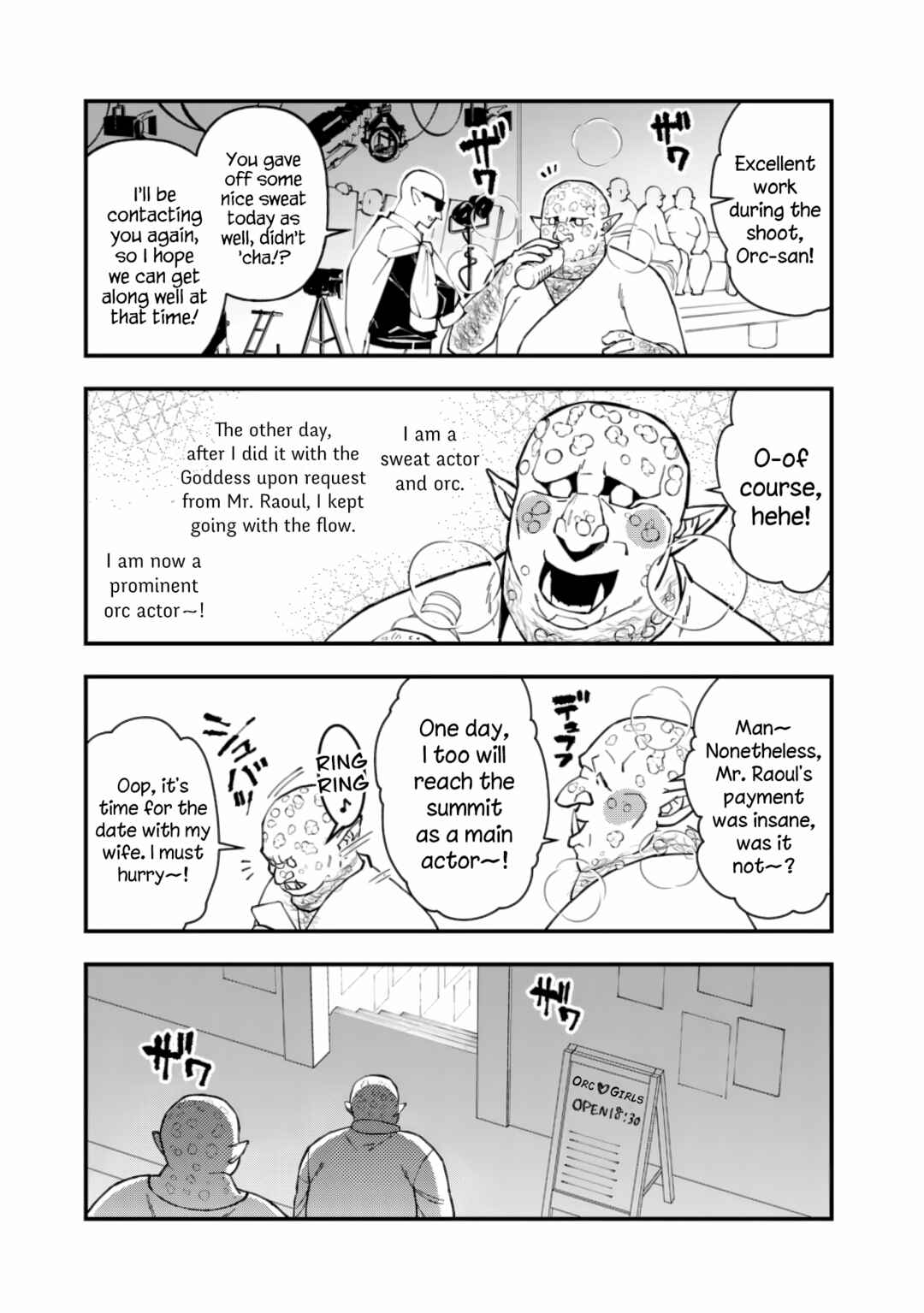 Fukushuu o Koinegau Saikyou Yuusha wa, Yami no Chikara de Senmetsu Musou Suru Chapter 86.1 - Page 1
