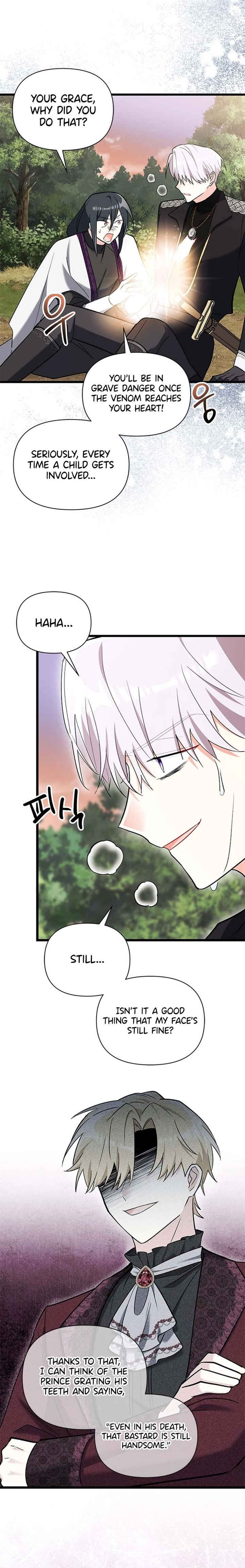 Obsessed With Hazel the Sweet Witch Chapter 21 - Page 21
