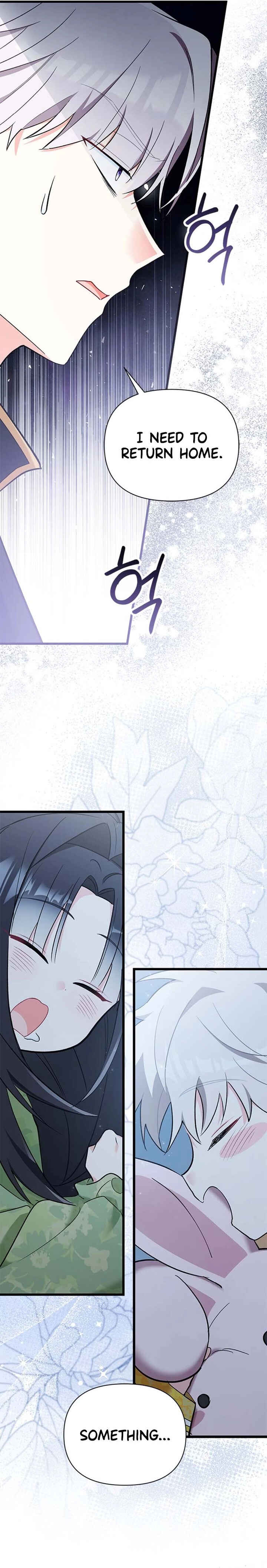 Obsessed With Hazel the Sweet Witch Chapter 21 - Page 25