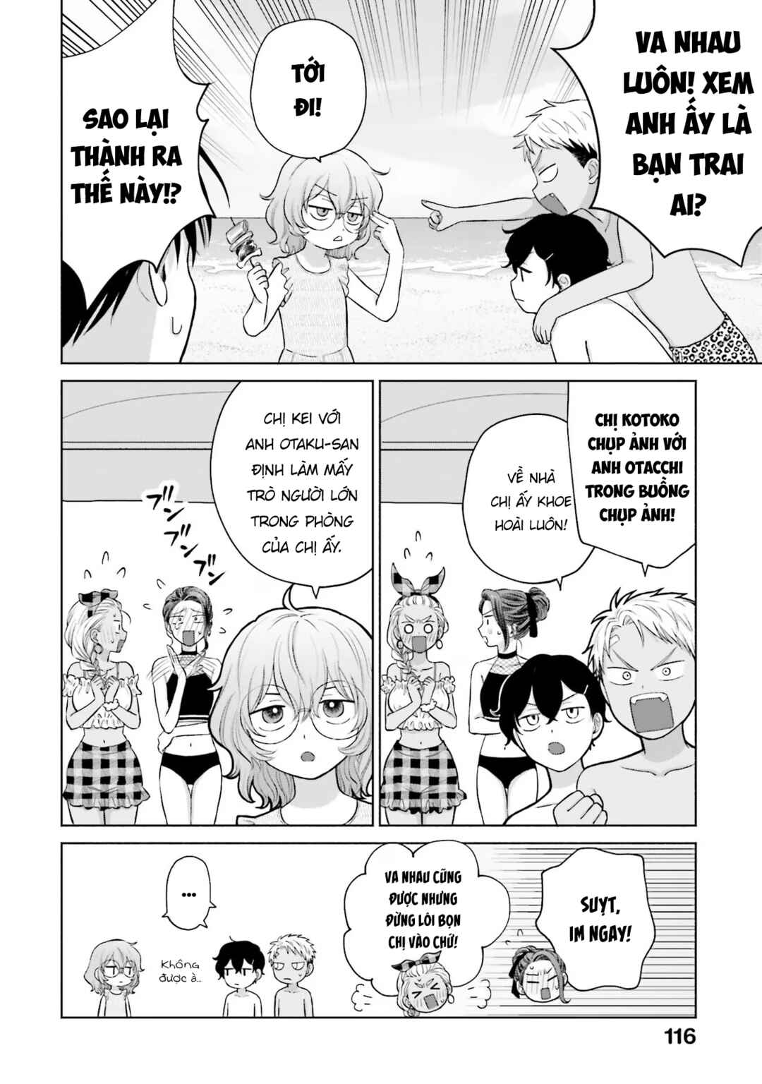 Otaku ni Yasashii Gal wa Inai!? Chapter 12 - Page 14