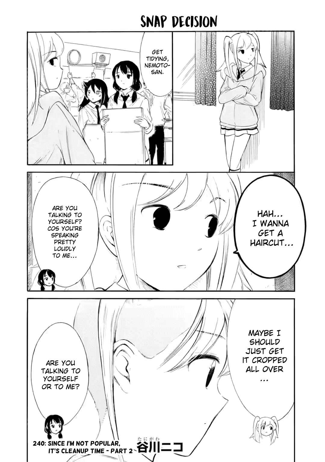 Watashi ga Motenai no wa Dou Kangaetemo Omaera ga Warui! Chapter 240.1 - Page 1