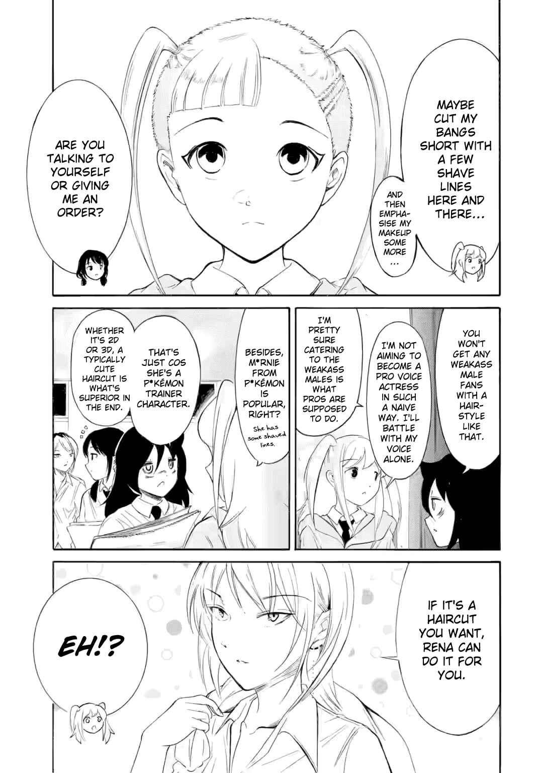 Watashi ga Motenai no wa Dou Kangaetemo Omaera ga Warui! Chapter 240.1 - Page 2