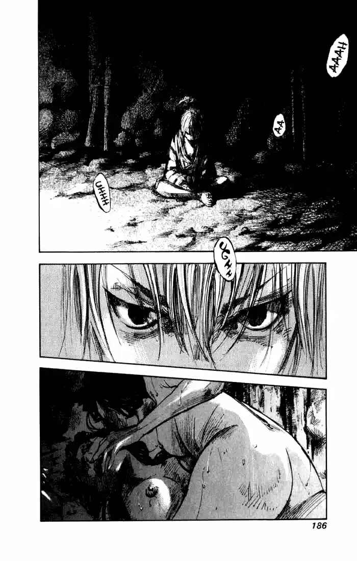 Sidooh Chapter 6 - Page 4