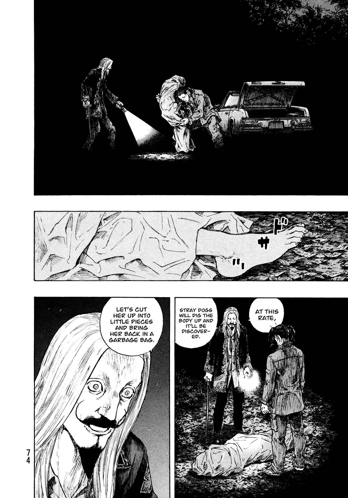 Shamo Chapter 93 - Page 10