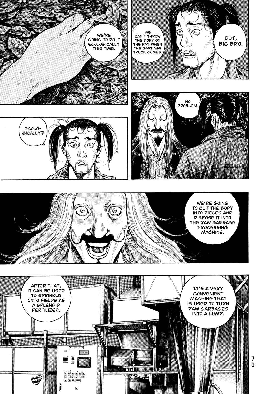 Shamo Chapter 93 - Page 11