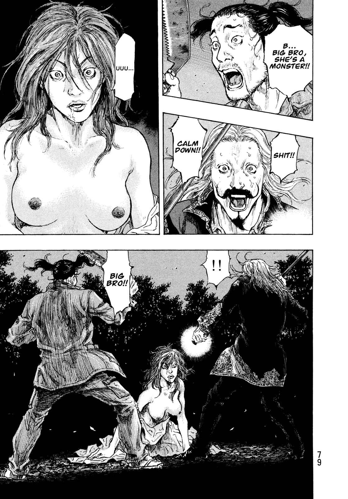 Shamo Chapter 93 - Page 15