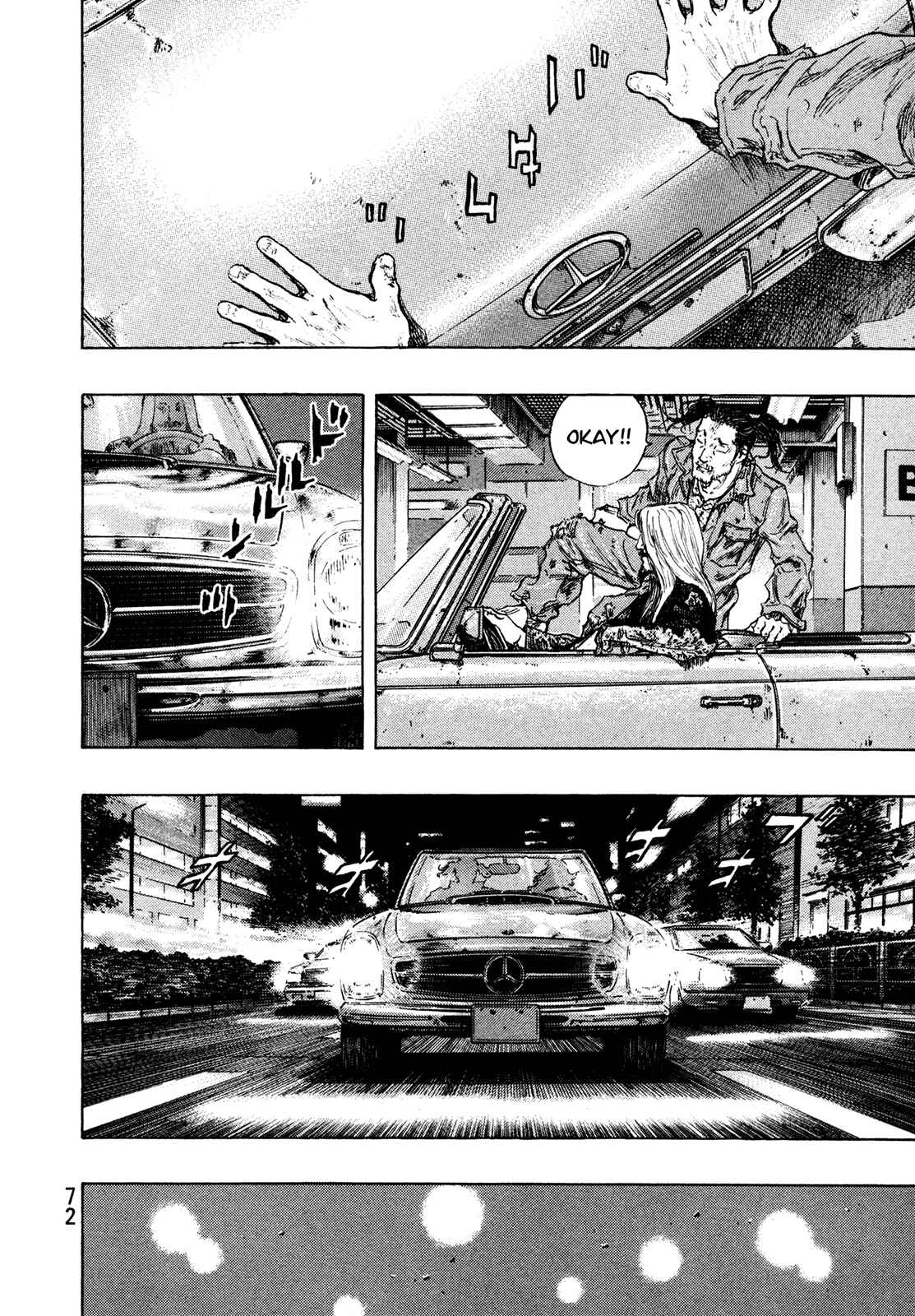 Shamo Chapter 93 - Page 8