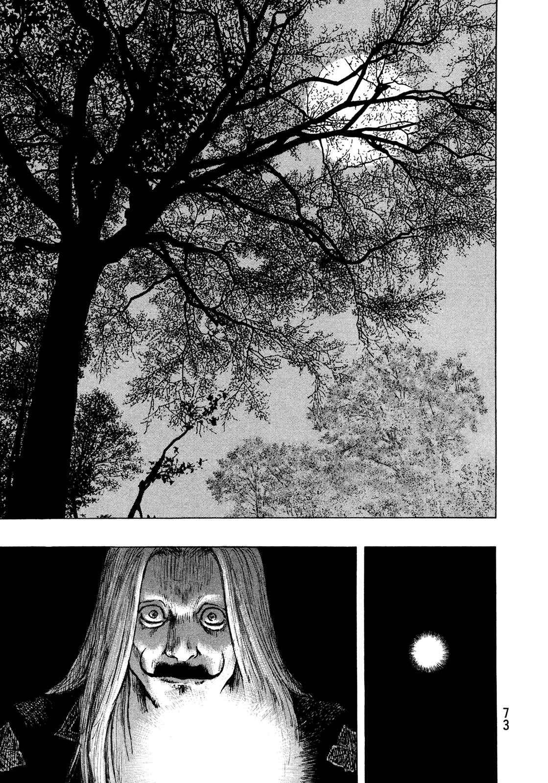 Shamo Chapter 93 - Page 9