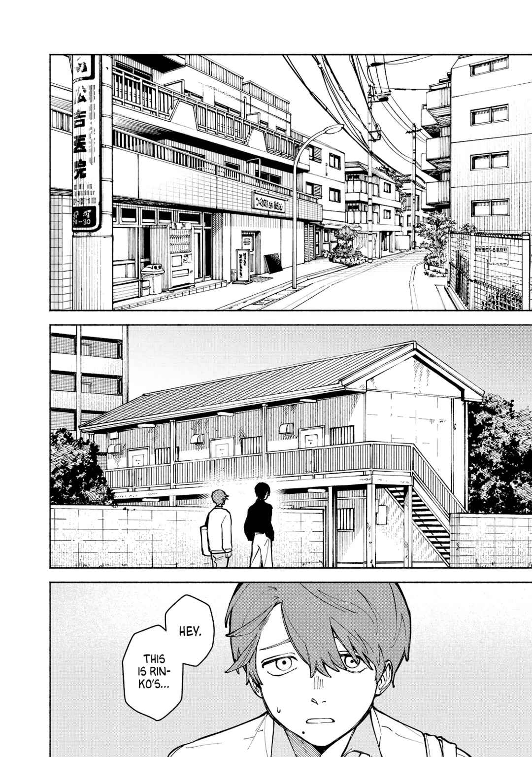 Kirei na Kimi ni Korosaretai. Chapter 2.1 - Page 10