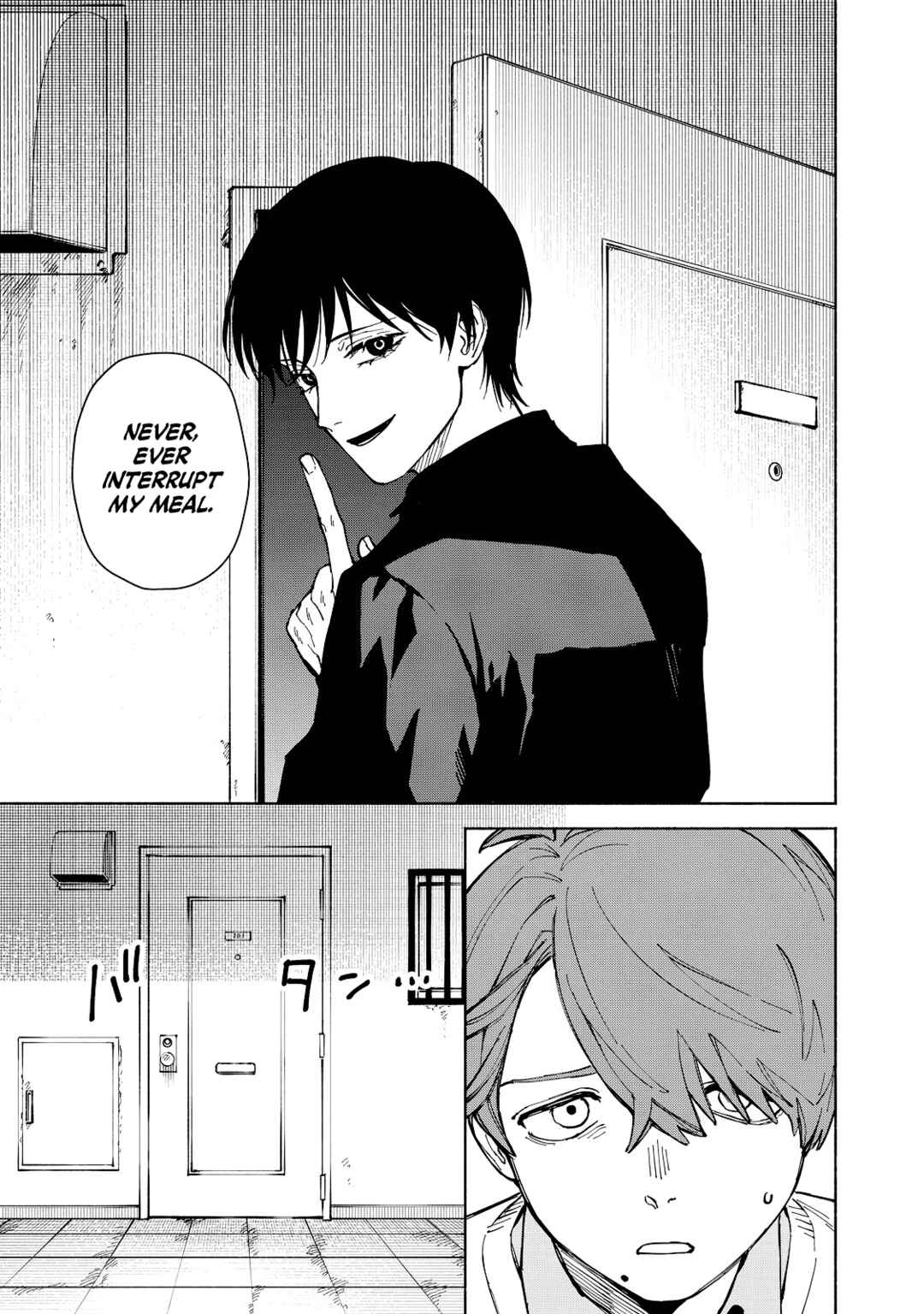 Kirei na Kimi ni Korosaretai. Chapter 2.1 - Page 13