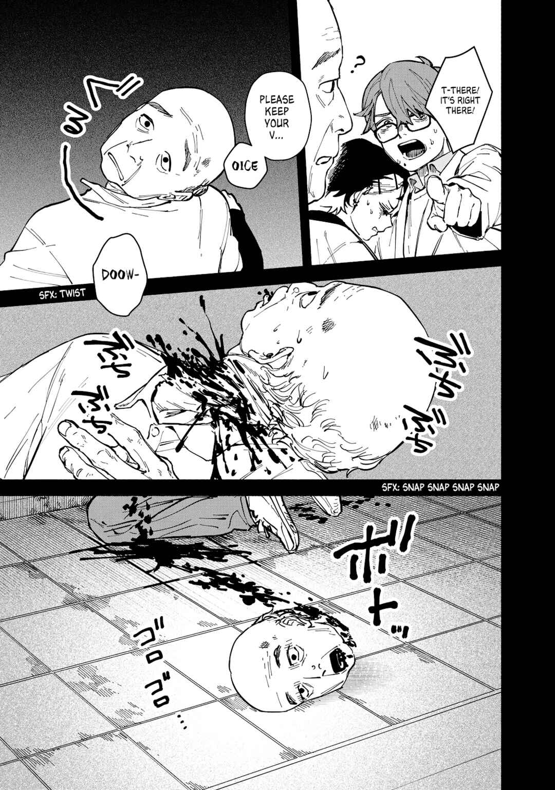 Kirei na Kimi ni Korosaretai. Chapter 2.1 - Page 19