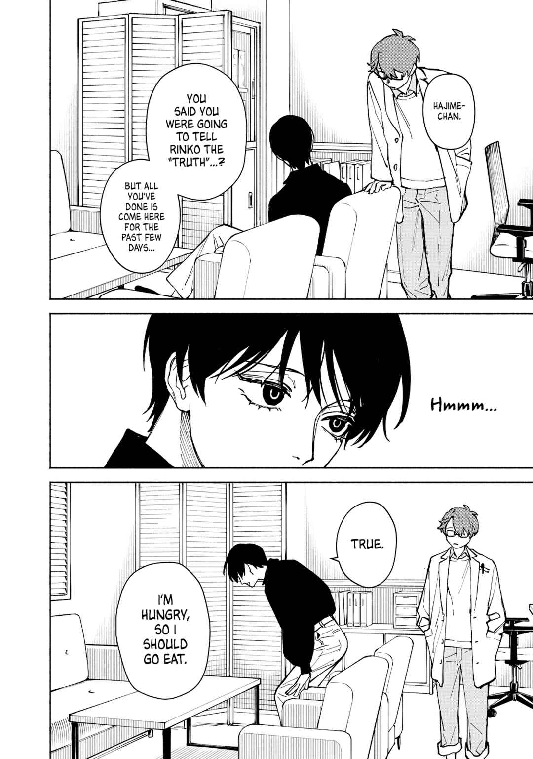 Kirei na Kimi ni Korosaretai. Chapter 2.1 - Page 8