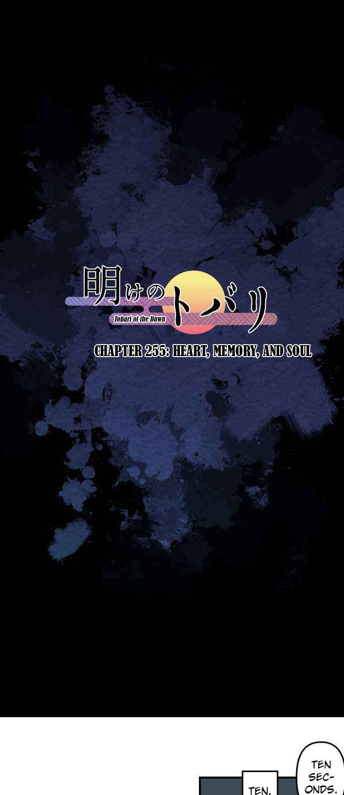 Tobari of the Dawn Chapter 255 - Page 2